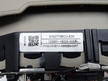 фото thumb №3, Подушка безпеки подушка ameryka discovery sport 5 v 2017