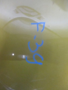 фото thumb №4, Накладка кришки bmw x2 f39