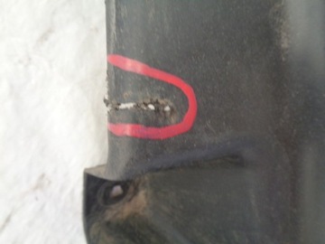 фото thumb №4, Citroen c5 захист pod двигун 9682871680