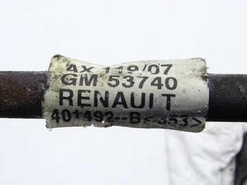 фото thumb №3, Trafic ii vivaro 2.0 dci трубка шланг підсилювача