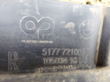 фото thumb №4, Bmw x3 f25 молдинг поріг права поріг