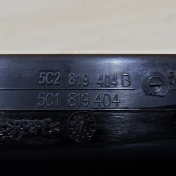 фото thumb №7, Жабо правое 5c2819404b 5c1 vw new beetle 15r