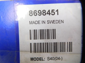 фото thumb №8, Штора сонцезахисна volvo s40 v50 8698451