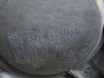 фото thumb №5, Редуктор коробки bmw x4 f26 2,0d 9643151