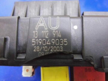 фото thumb №4, Коробка модуль bsi 13112914 opel vectra c 02-08r