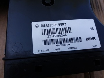 фото thumb №3, Туннель обдув правый mercedes w221 s-klasa