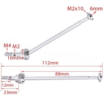 КАРДАННЫЙ ВАЛ HSP 1/10 CVD 108015 усиленный RC Jakar
