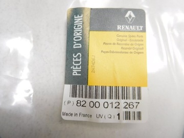 фото thumb №9, Накладка рамка двері лівий перед renault espace iv