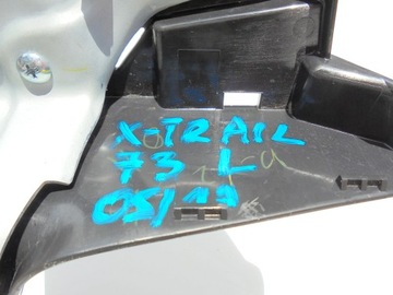 фото thumb №7, X-trail t32 замок ручка дверь левая 809514ce0ax