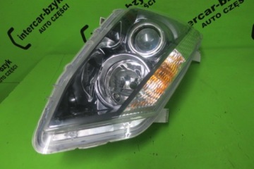 фото thumb №6, Isuzu d-max фара правый линза 2012 2013-