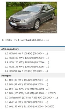 фото thumb №12, Вентилятор радиатор citroen c5 ii c6 c8 9682627080 восстановленный оригинал
