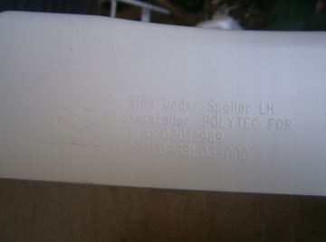 фото thumb №5, Молдинг поріг ліва suzuki swift mk7 sport nowa or