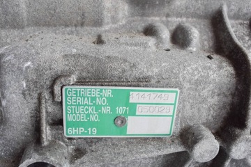 фото thumb №6, Коробка передач коробки передач редуктор bmw e90 2.0 d авто 6hp19x