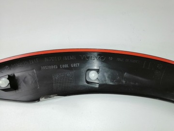 фото thumb №3, Планка крыльев левый перед volvo v70 xc 8662839