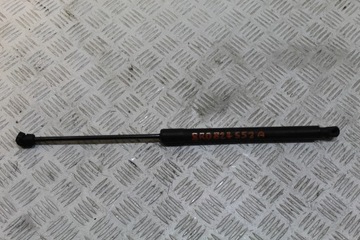 фото thumb №1, Привід кришки audi q5 8r0 8r0827552a