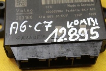 фото thumb №6, Модуль блок керування pdc audi a6 c7 4h0919475l