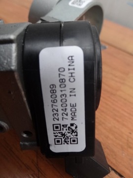 фото thumb №4, Opel mokka x 2017 1,4 turbo замок запалювання імобілайзер ключ