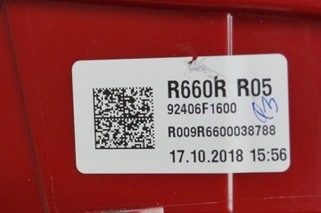 фото thumb №16, Kia sportage 4 iv lift gt лампа права w кришка led