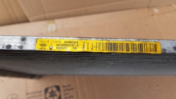 фото thumb №5, Радіатор кондиціонера+ wody -nissan qashqai, kadjar