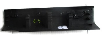 фото thumb №2, Citroen c3 ii защита порог накладка правая