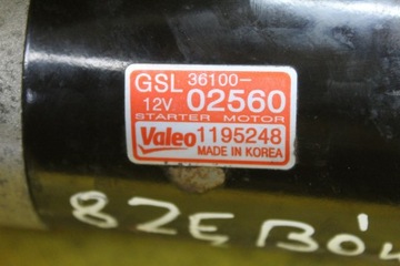 фото thumb №8, Стартер hyundai getz 1.0 b 8 зубьев 36100-02560