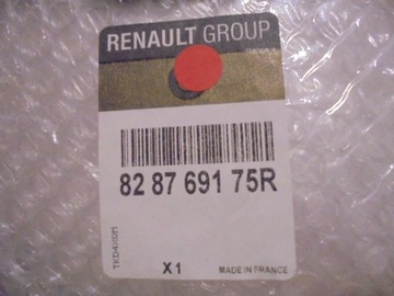 фото thumb №9, Renault scenic iii планка дверь правая задняя зад 828769175r