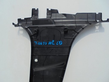 фото thumb №6, Qashqai j11 1.6 dci захист стійка ліва 769164ea0a