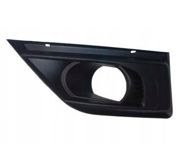 фото thumb №7, Набор заглушек противотуманной фары citroen c4 picasso оригинальный номер 7414sc