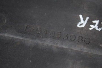 фото thumb №13, Решітка решітка радіатора решітка peugeot boxer 1304863080