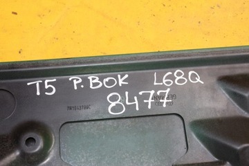 фото thumb №9, Накладка рейки правий bok vw t5 7h1843796c