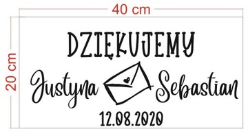 Наклейки на коробку-конверт СВАДЬБА спасибо