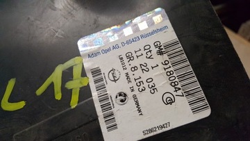 фото thumb №3, Підкрилок праві праві зад задні opel vectra c iii 3