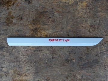 фото thumb №7, Audi a3 8p 8p4 5d sportback планка нижняя дверь зад задняя левая цвета