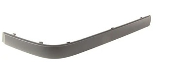 фото thumb №10, Молдинг корпус ліва перед bmw e36 318i 320i 323i