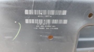 фото thumb №5, Ford edge mk2 дизель жалюзі повітропровід повітря