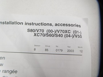 фото thumb №7, Штора сонцезахисна volvo s40 v50 8698451