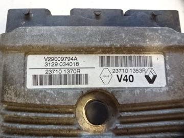 фото thumb №5, Комп'ютер блок керування renault scenic iii iv