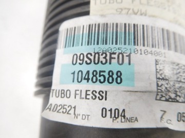 фото thumb №7, Шланг wąż фільтра повітря galaxy 1048588