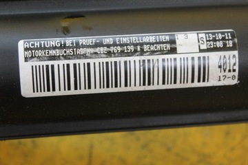 фото thumb №7, Труба інтеркулер vw polo iv 1.2 tsi 03f145673f