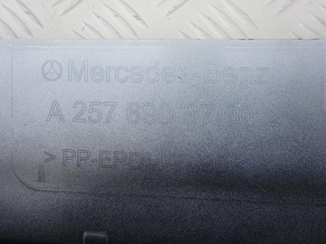 фото thumb №11, Mercedes cls c257 w257 amg поріг праві планка