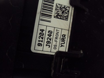 фото thumb №7, Электропроводка отсек двигателя hyundai kona 1.0tb 2018-