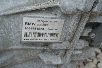 фото thumb №6, Bmw e60 e63 m5 m6 коробка передач коробки передач