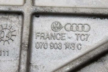 Кронштейн основание генератора vw t5 2.5 tdi 070903143c с Разборки, фото thumb