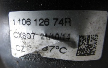 фото thumb №5, Smart forfour ii 453 waz wody корпус термостат