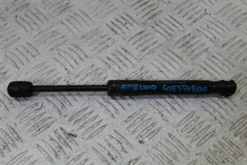 фото thumb №1, Привод капот alfa romeo stelvio 505354500