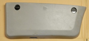 фото thumb №1, Mercedes sprinter vw crafter бардачок дверь dół левый перед a9067270471