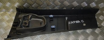 фото thumb №2, Opel zafira b защита стойка правый dół