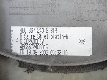 фото thumb №3, Audi a8 d3 захист стійка права 4e0867240s