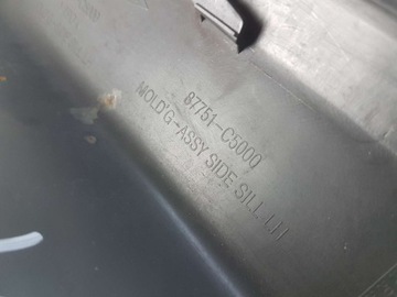 фото thumb №4, Kia sorento iii молдинг поріг поріг ліва