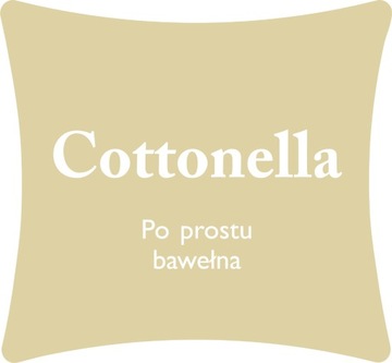 Одеяло Cottonella ultra 180х200, хлопковый чехол